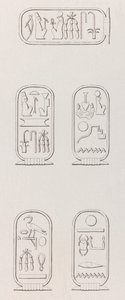 Thèbes : Hiéroglyphes (détail) - Unbekannt