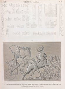 Thèbes : Karnak - Unbekannt