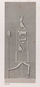 Thèbes : Karnak (gros plan) - Unbekannt