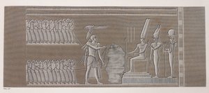 Thèbes : Karnak, gros plan - Unbekannt