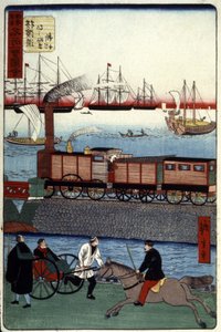 Trafic dans un port japonais