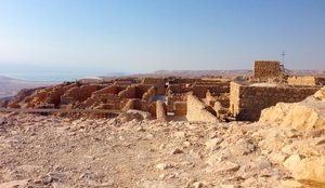 Vue de Masada vers la mer Morte (photo) - Unbekannt