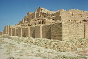 Vue du sud du ziggurat, construit par le roi élamite Untash-Gal - Unbekannt
