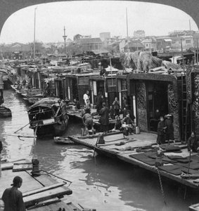 Une rue de bateaux-fleurs, Canton, Chine, 1900 - Underwood and Underwood