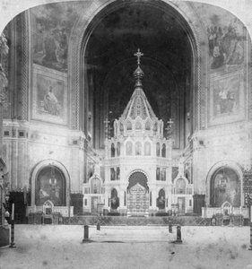 Autel, Cathédrale du Christ-Sauveur, Moscou, Russie - Underwood and Underwood