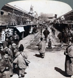 Rue Asakusa, Tokyo, Japon, 1896 - Underwood and Underwood