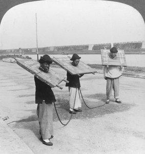 Chaîne de forçats, Soo-Chow Suzhou, Chine, fin 19e ou début 20e siècle