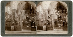 Église des chrétiens arméniens, Jérusalem, Palestine, 1897 - Underwood and Underwood