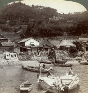 Village de pêcheurs d