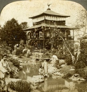Jardin japonais à l