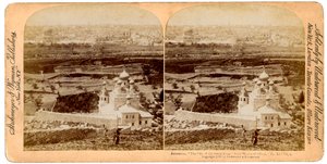 Jérusalem, vue depuis le Mont des Oliviers, Palestine, 1897 - Underwood and Underwood