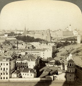 Mur du Kremlin, Moscou, Russie