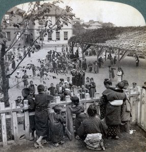 École et terrains, Yokohama, Japon, 1904 - Underwood and Underwood