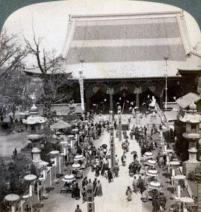 Façade sud du temple d