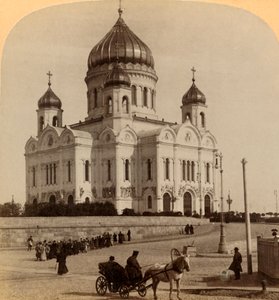 Temple de Notre Sauveur, la plus grande église de Moscou, Russie, 1898