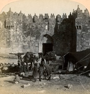 La porte de Damas, l