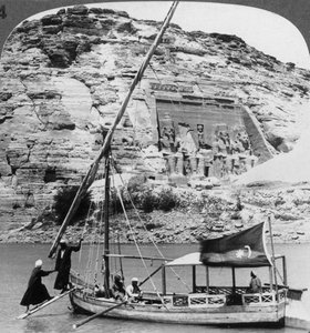 Le temple-grotte d