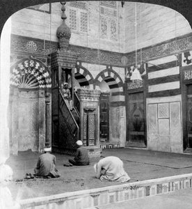Le mihrab et la chaire dans la mosquée-tombeau de Kait Bey, Le Caire, Égypte, 1905 - Underwood and Underwood