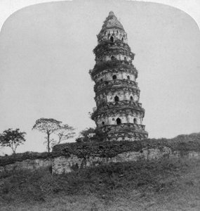 Pagode de la colline du Tigre, la tour penchée, de Soo-Chow Suzhou, Chine, 1900