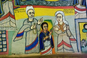 Église Debre Sina Maryam, Gorgora, Lac Tana, Éthiopie, Afrique - Unknown