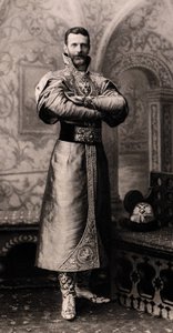Grand-duc Sergei Alexandrovich de Russie, 1903 - Unknown