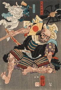 Minamoto Yoshitsune combat Benkei sur le pont Gojo, avec l