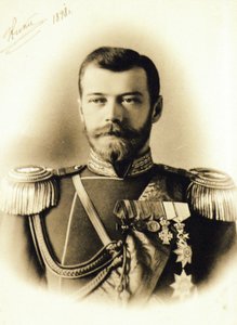 Empereur russe, Tsar Nicolas II, 1898 - Unknown