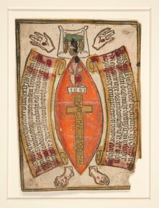 La mesure de la blessure du côté et le corps du Christ, une indulgence - Unknown