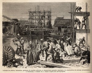 Un chantier de construction pour une maison européenne à Edo (Tokyo) avec tailleurs de pierre, terrassiers, gâcheurs de mortier, plâtriers et charpentiers employés. Gravure pour illustrer le voyage au Japon, par Aimé Humbert, ministre de la Confédération s - Unknown artist