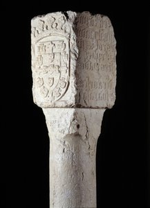 Art africain : détail d