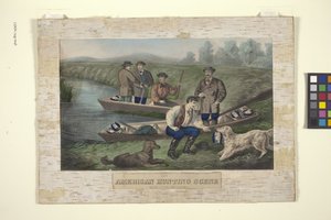 Scène de chasse américaine