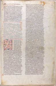 Une page enluminée de la Bible du 11e siècle - Unknown artist