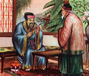 Le philosophe chinois Confucius (ou Kong Fu Zi ou KongZi) (551-479 av. J.-C.), consulte pour sa connaissance des civilisations anciennes - Confucius (551-479 av. J.-C.), philosophe chinois, consulté pour sa connaissance des civilisations anciennes - Collec