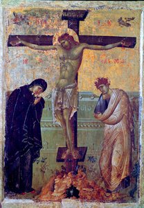 Crucifixion (icône du 13ème siècle) - Unknown artist
