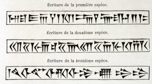 Écriture cunéiforme, « Tour du monde » 1er semestre 1863