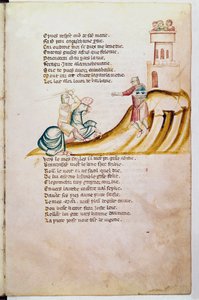 Entrée en Espagne (miniature) - Unknown artist