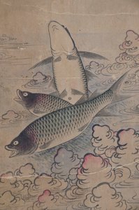 Eohaedo - Unknown artist