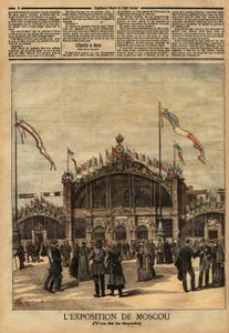 Façade du bâtiment de l