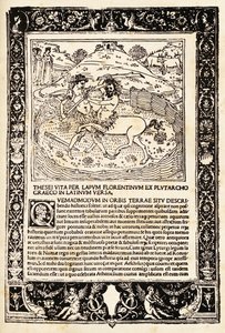 Combat de Thésée avec le Minotaure