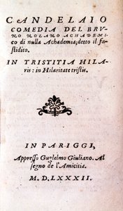 Frontispice de « Il candelaio » de Giordano Bruno, philosophe et théologien italien. 1582 - Unknown artist