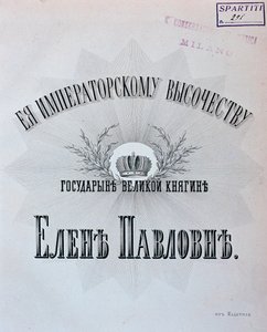 Frontispice de la partition musicale de Le Convive de pierre, opéra d