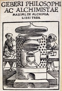 Page de titre de Geberi philosophi ac alchimistae d
