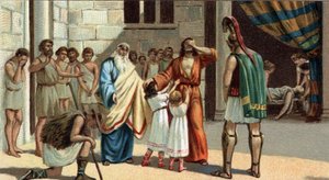 Grandes tragédies grecques : "Œdipe Roi" de Sophocle. Œdipe, aveugle, s