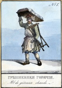 Marchand de gâteaux chauds en Russie au 19ème siècle. Illustration du 19ème siècle