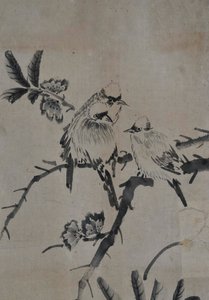 Hwajodo - Unknown artist