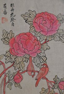 Hwajodo - Unknown artist