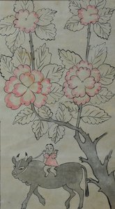 Hwajoyeongmodo - Unknown artist