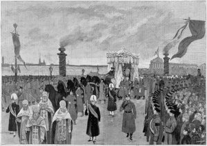 Illustration des funérailles du Tsar Alexandre III en 1894