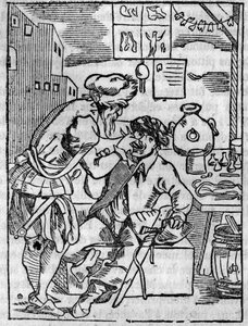 Dans "Le Magasin Pittoresque" 1836 - Unknown artist