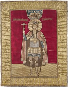 Saint Georgy II Vsevolodovich (1189-1238), Grand Prince de Vladimir. (Podea) - Unknown artist